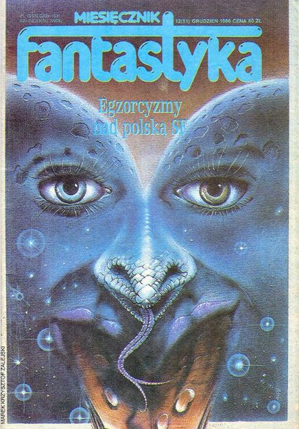 Fantastyka 86/12 - w tym numerze narodził się Wiedźmin