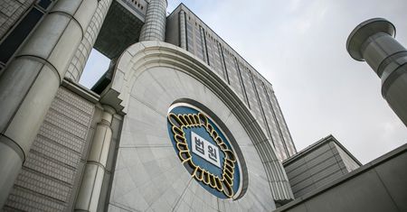 Zniesławił wirtualnych idoli. Został skazany przez sąd w Seulu