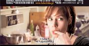 Julie i Julia