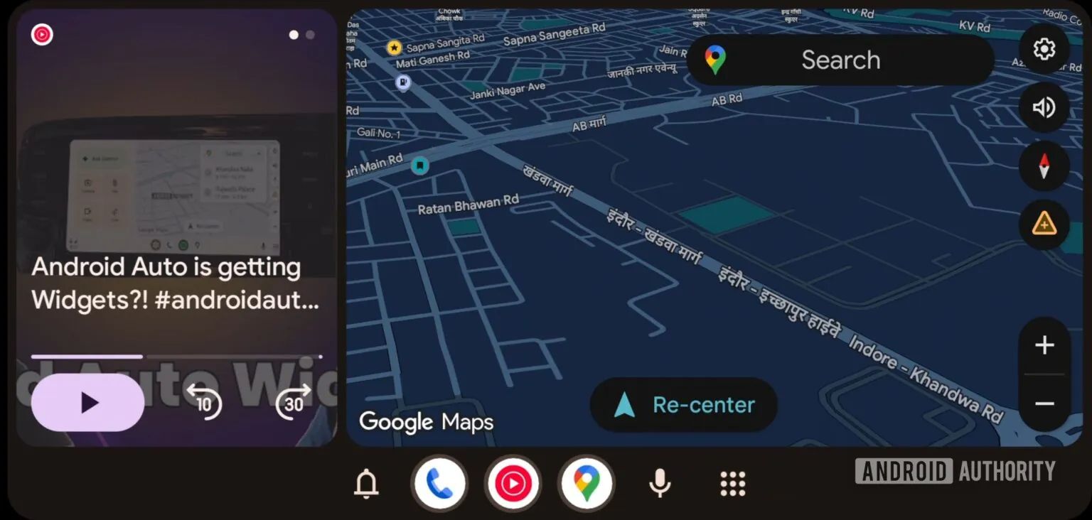 Poprawiony pasek dolny w Androidzie Auto