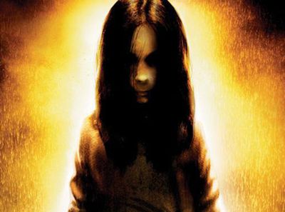 Demo: F.E.A.R 2: Project Origin
