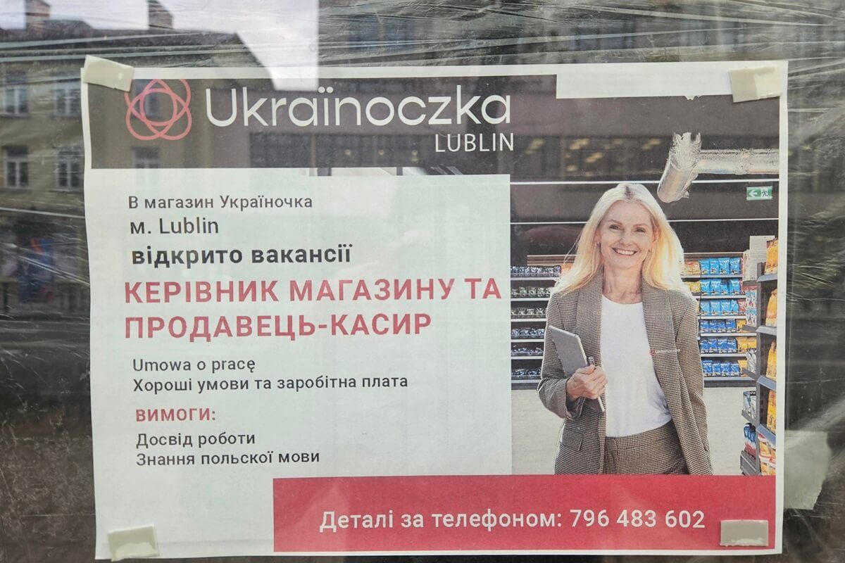 Delikatesy Ukrainoczka prowadzą rekrutację do pierwszego sklepu w Lublinie