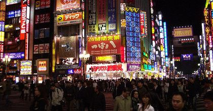 Walka o inflację trwa. Bank Japonii będzie musiał ciąć stopy jeszcze bardziej