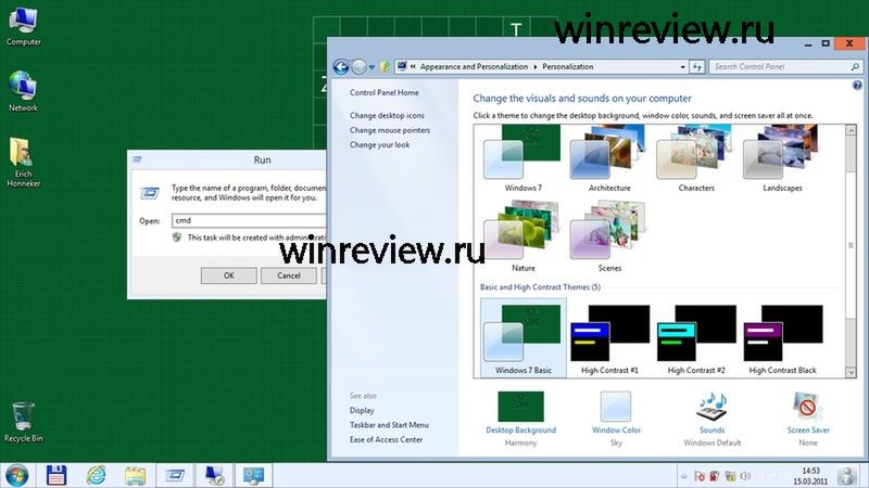 Windows 8 (Fot. Winreview.ru)