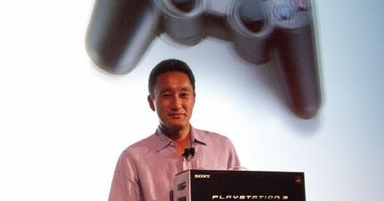 Analitycy znowu zaniepokojeni sytuacją PS3
