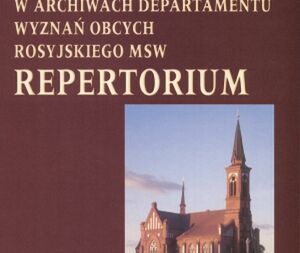 A po jedenaste: nie ufaj więziennym prawnikom