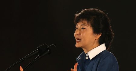 Korea Południowa: Córka byłego dyktatora wystartuje w wyborach