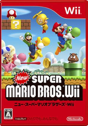 Rozgrywka: New Super Mario Bros. Wii