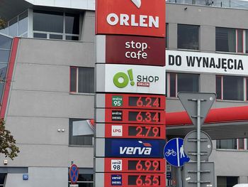 Afera w Orlenie. Media: Ekstradycja Samera A. zablokowana
