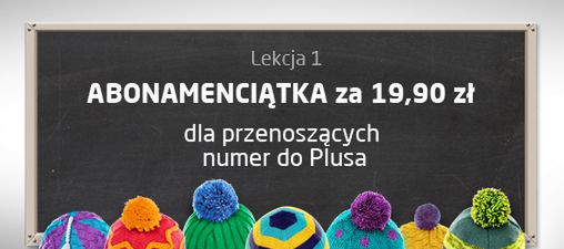 Abonamenciątka w Plusie - wcale tak tanio nie jest