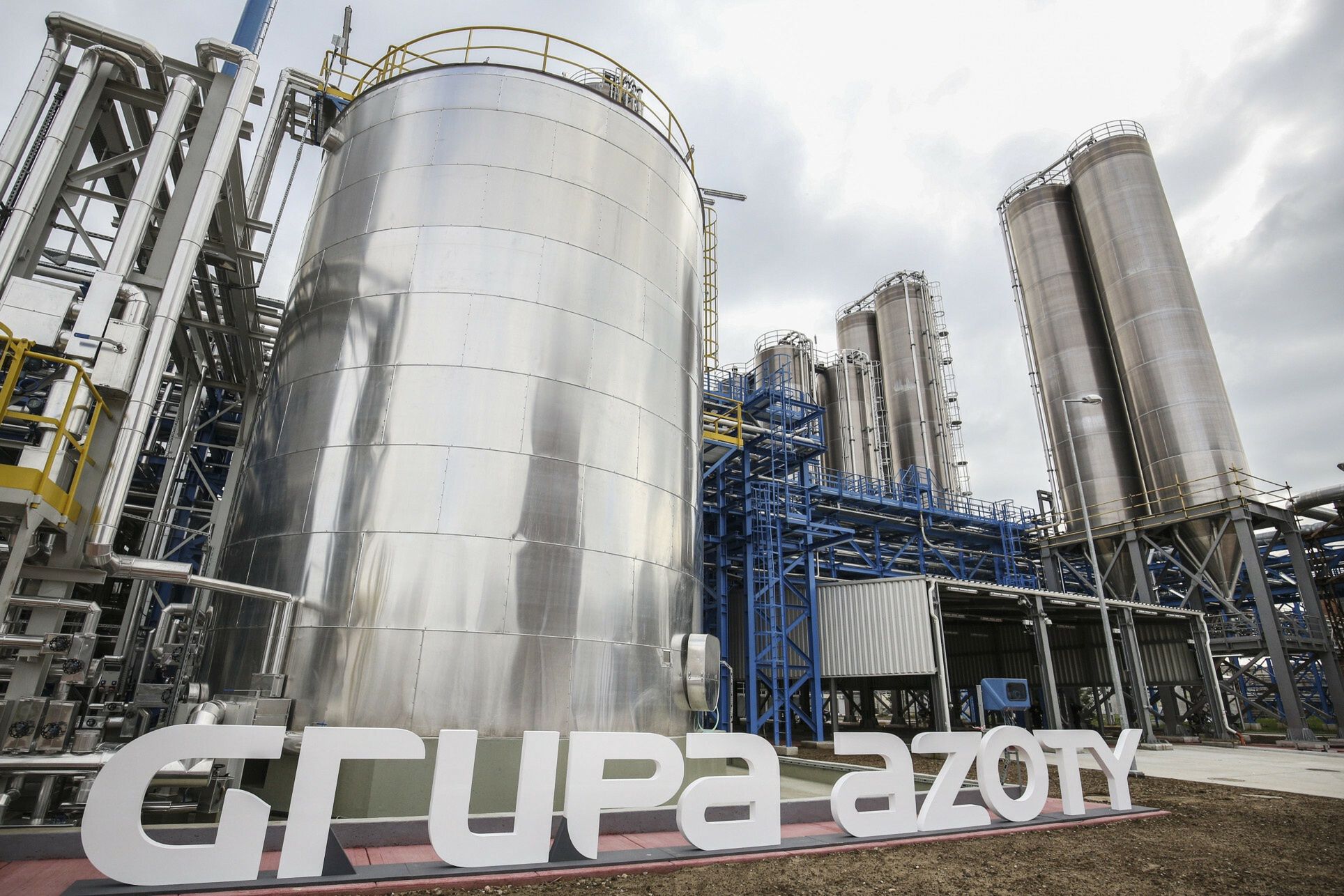 Premier Beata Szyd?o w Tarnowie25.09.2017 Tarnow Moscice Otwarcie Wytworni Poliamidow II na terenie Grupy Azoty w Tarnowie N/z wytwornia Poliamidow II  fot. Beata Zawrzel/REPORTERBeata Zawrzel/REPORTER