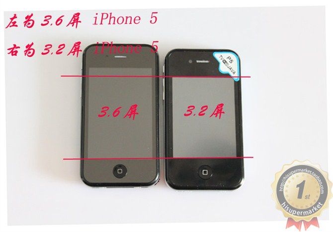 Jak wygląda chiński iPhone 5 za 88 zł? 3