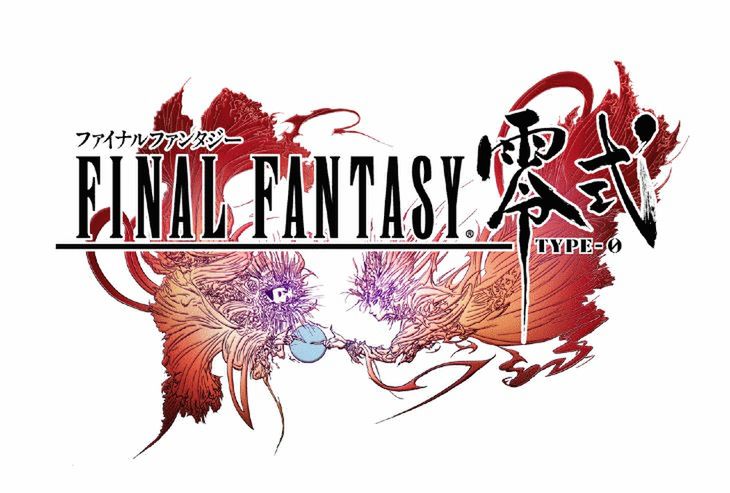 Final Fantasy Type-0 pojawi się na konsolach nowej generacji