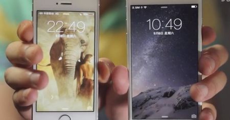 iPhone 6: przed premierą Chińczycy i Rosjanie wiedzą już niemal wszystko?