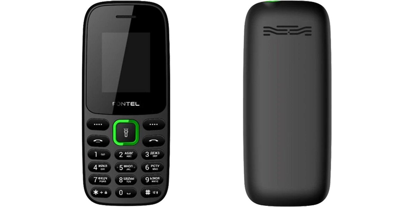 Fontel FP 200