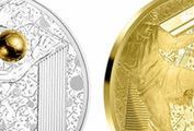 Specjalna kolekcja monet na Euro 2016. Zobacz, za ile można je kupić