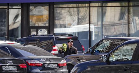 Gaz za ruble. Bułgaria zwróci się do KE w sprawie kont w Gazprombanku