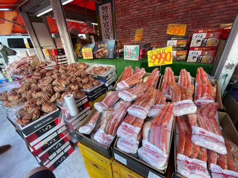 Dużą popularnością podczas noworocznej uczty, szczególnie na wyspie Hokkaido, cieszą się kraby 