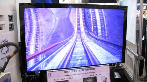 Nowe materiały, nowe technologie, nowa jakość projekcji 1