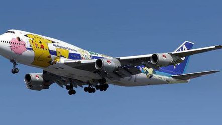 Kobiece toalety w japońskich liniach lotniczych 1