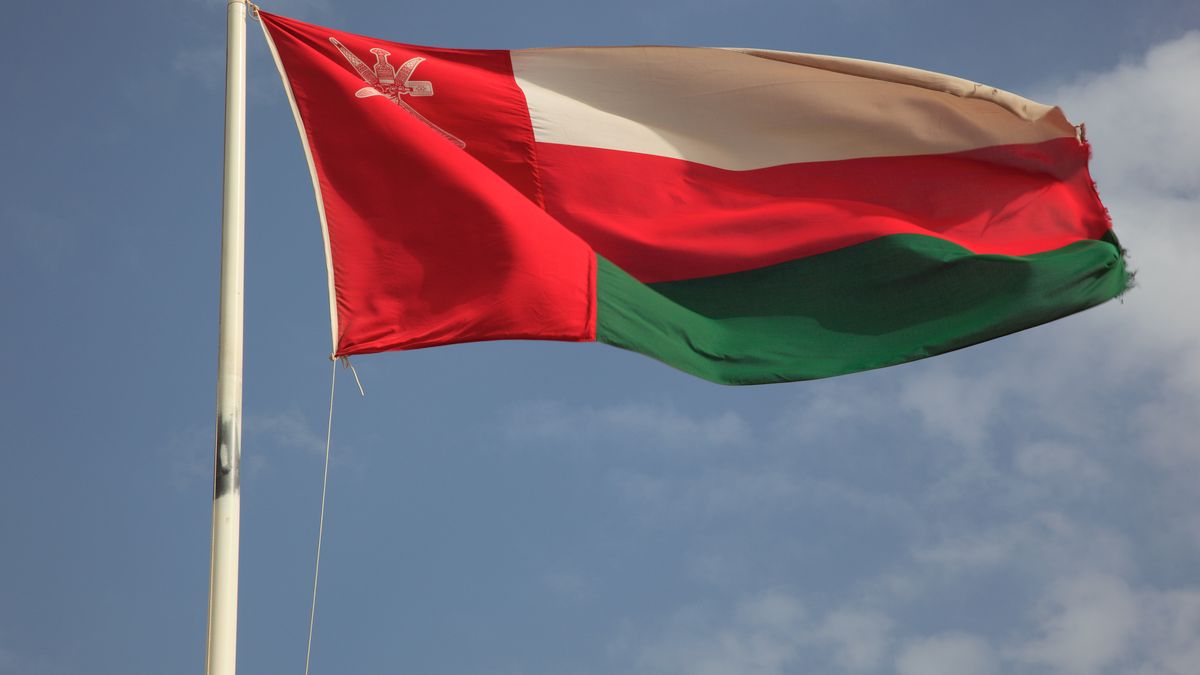 Flaga Omanu (Getty Images)