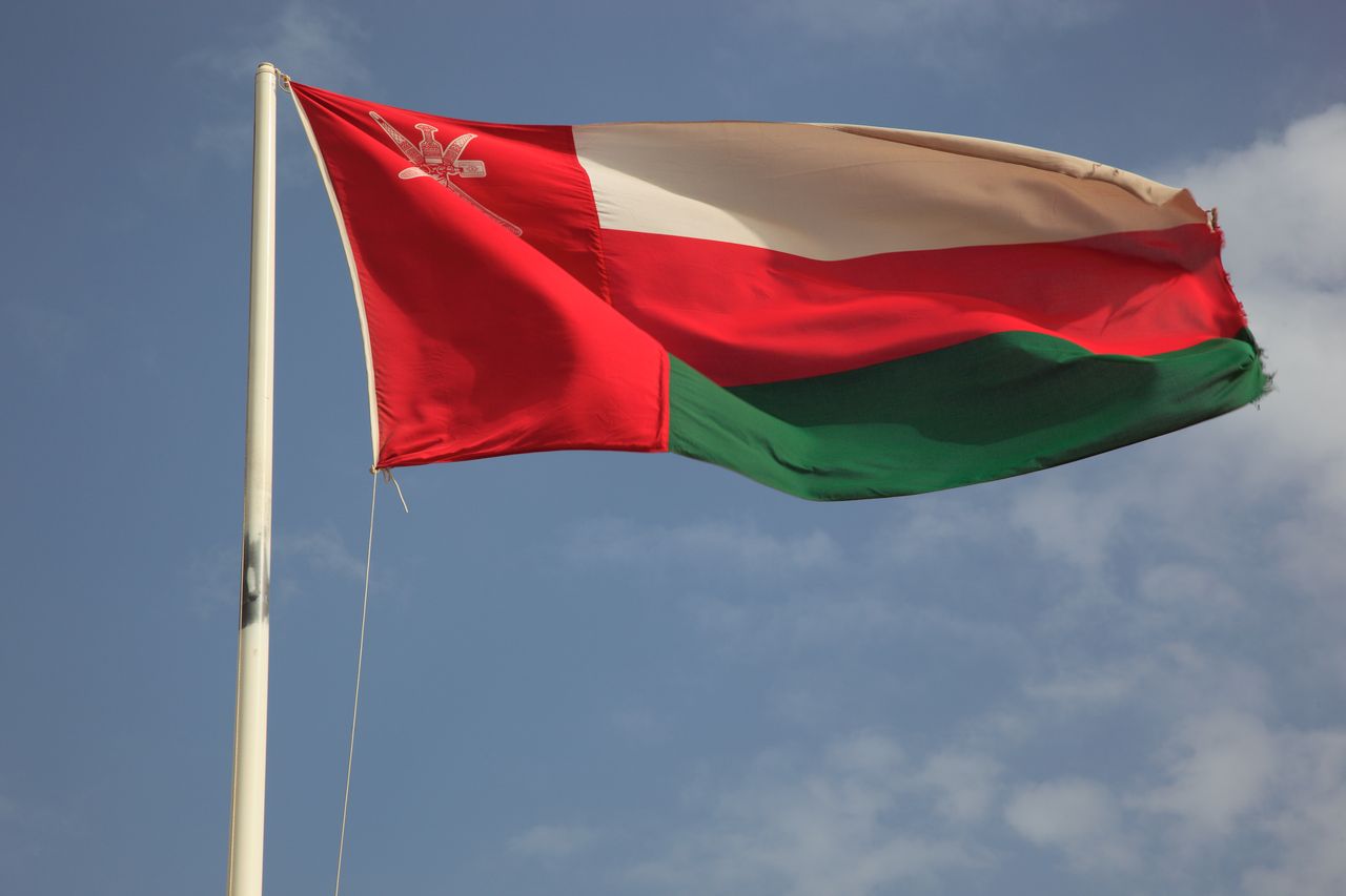 Flaga Omanu (Getty Images)