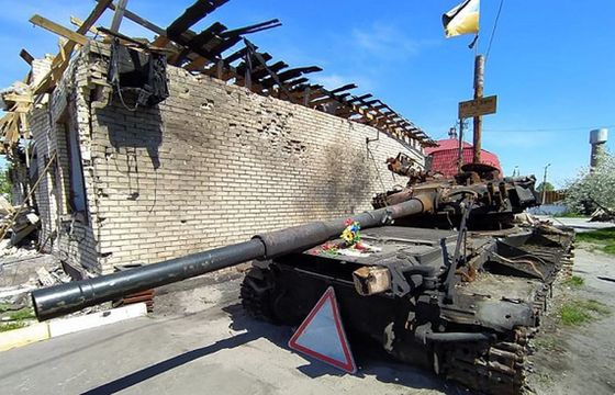 Można zwiedzać zbombardowane miasta Ukrainy