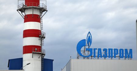 Ukraina uderzyła w Gazprom. W eksplozji ranne zostały dwie osoby