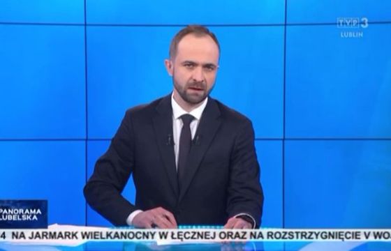 15 nowych kanałów w Play i UPC Polska. Promocyjny dostęp do jednej stacji