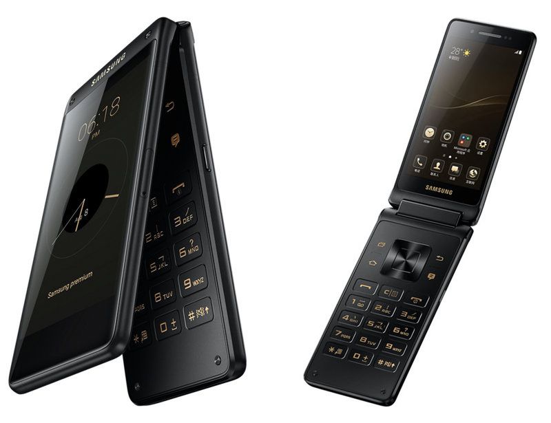 Samsung SM-G9298 oficjalnie. Topowy smartfon z klapką 3