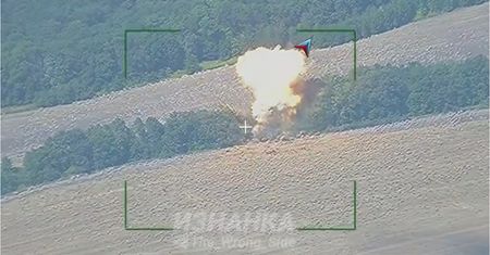 Ukraińcy przechytrzyli Rosjan. Podstawili dmuchaną makietę M270 MLRS