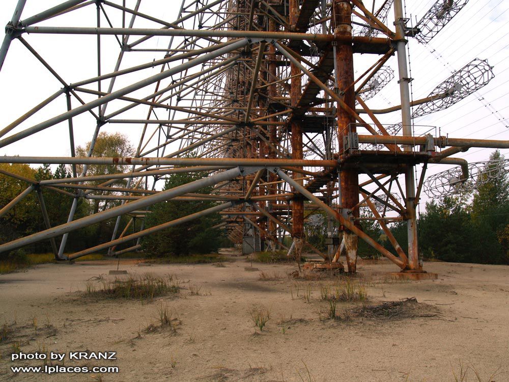 Oko Moskwy (Fot. Lost Places/Kranz)