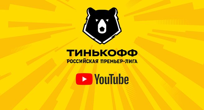 Rosyjska Premier Liga uruchomiła płatną subskrypcję na YouTube. Oferta dla zagranicznych widzów