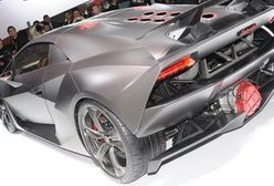 Szósty element od Lamborghini