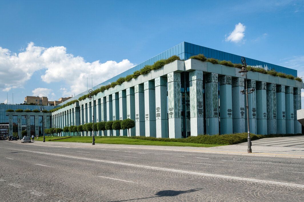 Sąd Najwyższy w Warszawie