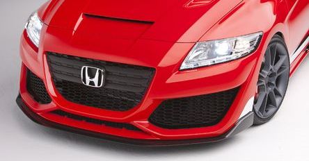 Honda CR-Z: Odmiana Type R
