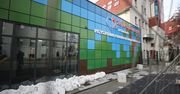Chorzów: Nowe poradnie dziecięce na Truchana nadal nie działają