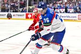 Hokej: Mistrzostwa świata - Szwajcaria 2026 - mecz: Słowenia - Słowacja