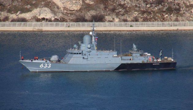 Russia's Black Sea fleet loses new missile corvette "Cyclone"