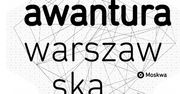 Spektakl "Awantura warszawska" w Muzeum Powstania Warszawskiego