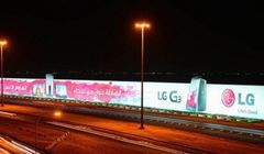 Outdoorowa reklama smartfona LG G3 z rekordem Guinnessa