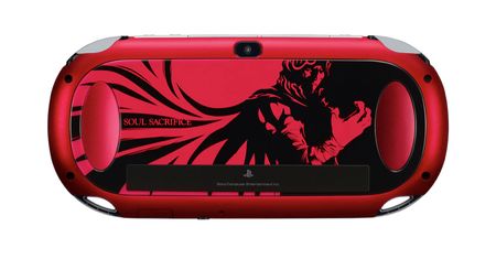 Soul Sacrifice z japońską datą premiery i śliczną wersją PS Vita