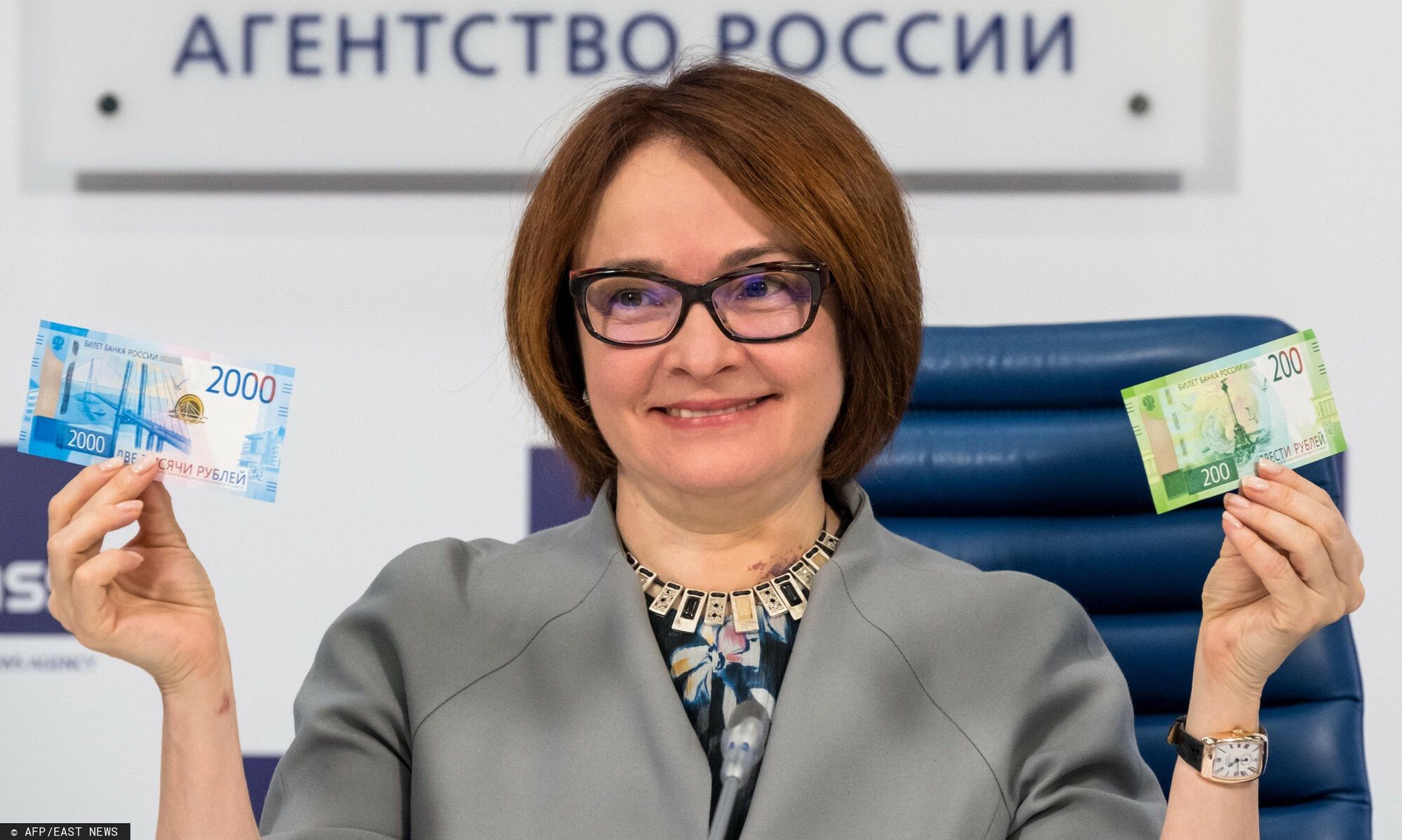 Elvira Nabiullina prezes Centralnego Banku Rosji