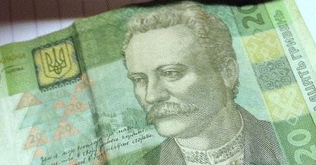Najsłabsze waluty świata. Trzymanie w nich oszczędności to ryzyko poważnych strat