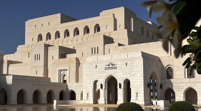 Oman. Klejnot Arabii