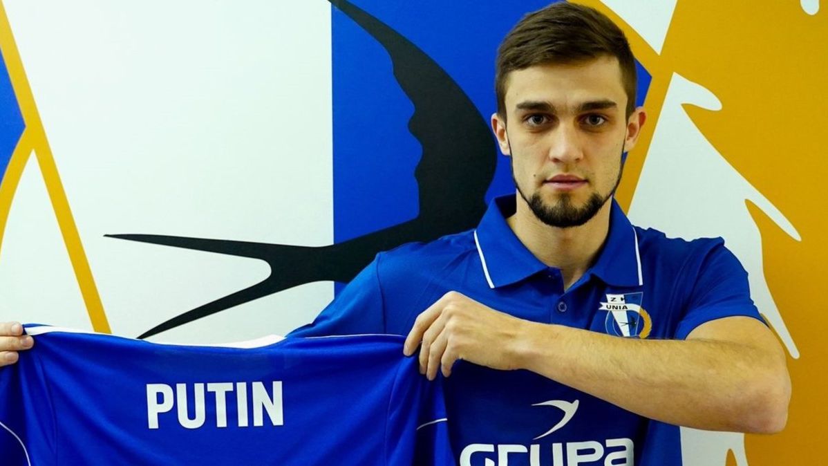 Instagram / uniatarnowofficial / Na zdjęciu: Wiktor Putin