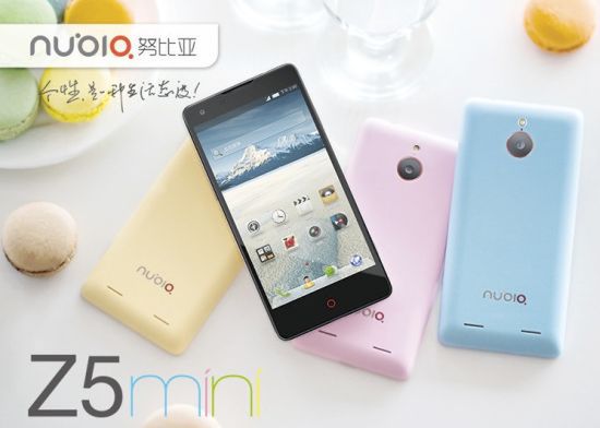 W skrócie: 4,7-calowa Nubia Z5 mini oficjalnie, Optimus G Pro  w Europie, Sony Honami na zdjęciach promocyjnych
