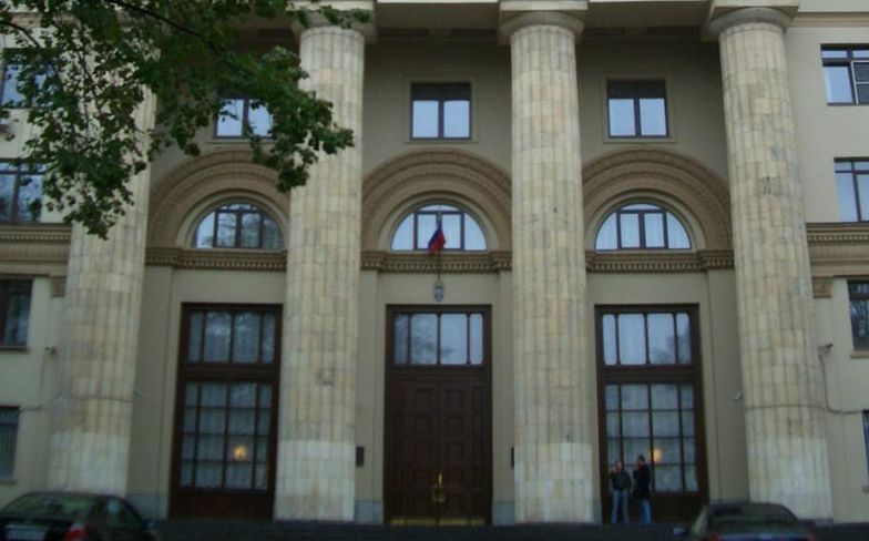 Moskiewska siedziba Rosatomu