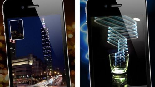 Twój iPhone potrafi malować światłem 1