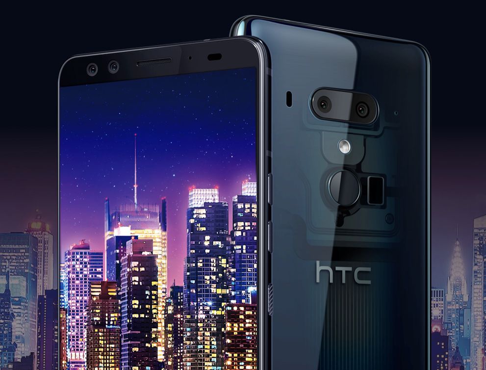 HTC U12+